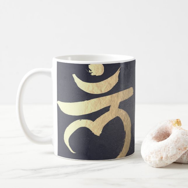 Mug SYMBOLE Yoga Studio Instructeur Méditation Racine  (Avec donut)