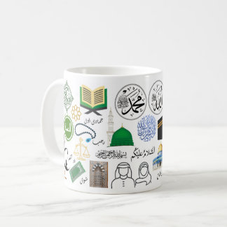 Mug Symboles islamiques