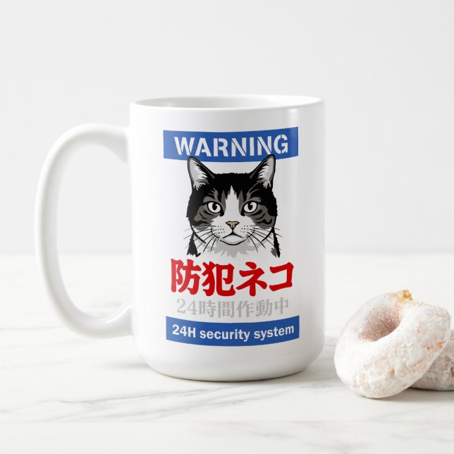 Mug Système de sécurité 24h (Avec donut)