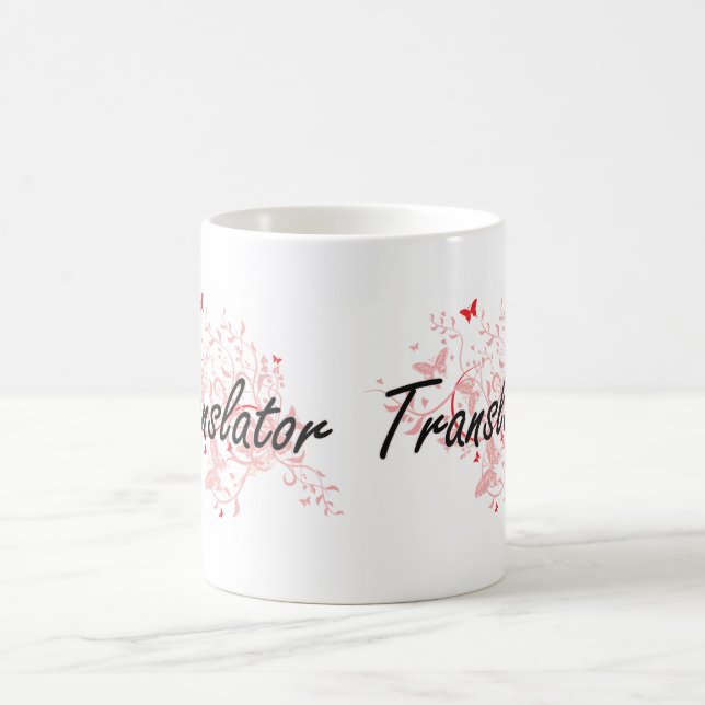 Mug Système de travail artistique de traducteur avec (Centre)
