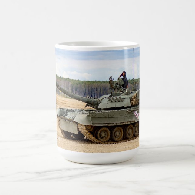 MUG T-80U (Centre)