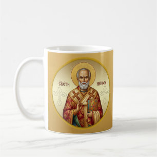 Mug T-Shirt avec icône orthodoxe de Saint Nicolas