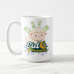 Mug T-shirt pour enfants mouton couleur Eid Mubarak -
