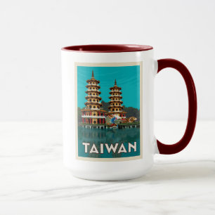 Mug Taïwan   Pagode Du Dragon Et Du Tigre