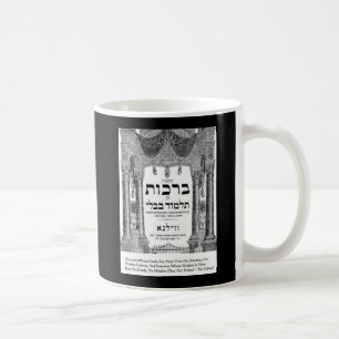 Mug Talmud "Wisdom/Deeds" Quota Venin Tees Cards