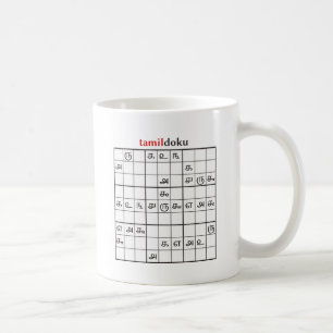 Mug tamildoku