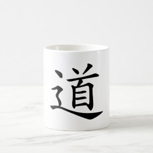 Mug Tao Dao Mot Chinois Caractère Voie Chemin Wade-Gil