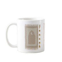 Tapis de prière Jannah inspiré