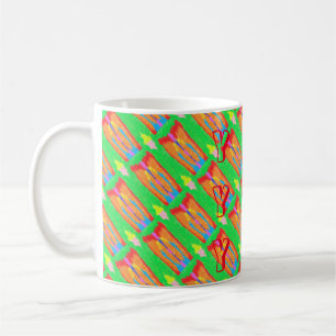 Mug Tapis et chiffons Art pur abstrait suprême