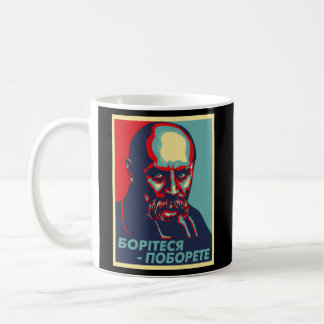 Mug Taras Shevchenko Ukraine ukrainien