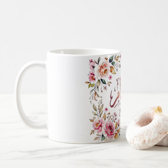 Mug tasse2 (Avec donut)