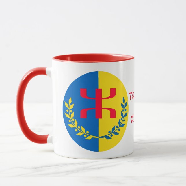 Mug tasse drapeau kabyle (Gauche)