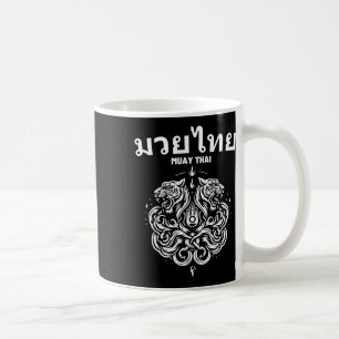Mug Tatouage d'art Muay Thai Sak Yant Twin Tiger Kickb