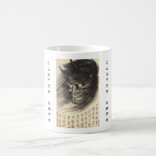 Mug Tatouage japonais vintage classique frais de tête