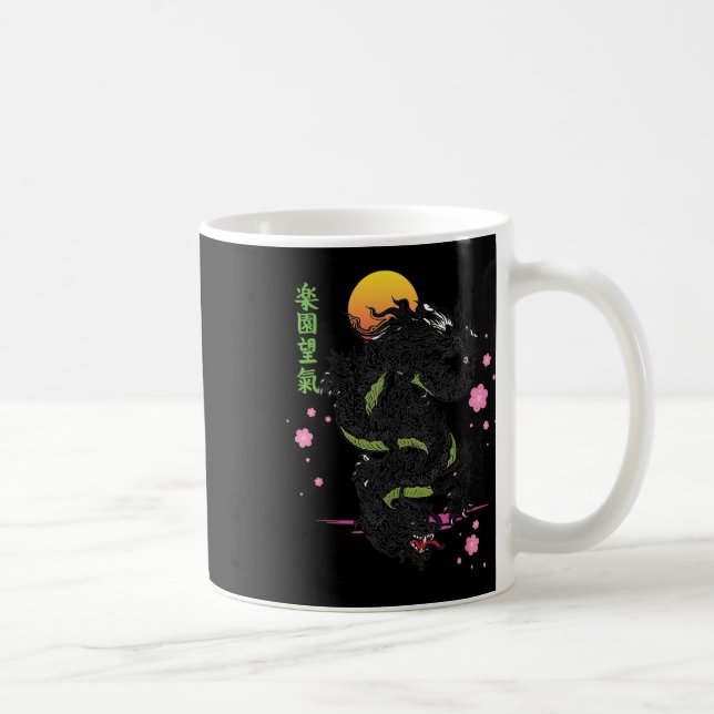 Mug Tattoo Ae (Droite)