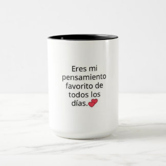 MUG TAZA DE CAFE, TIENDA EN LIGNE