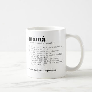 Mug Taza - Definición Mamá