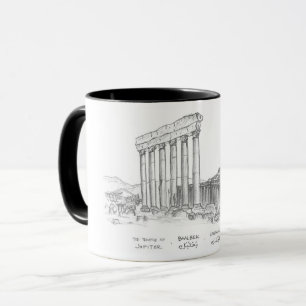 Mug Temple de Jupiter, Baalbek, Liban