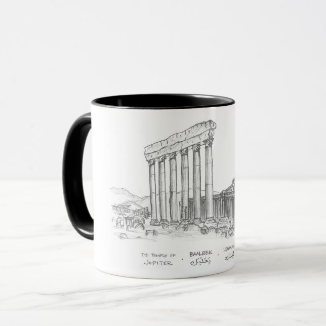 Mug Temple de Jupiter, Baalbek, Liban (Devant gauche)