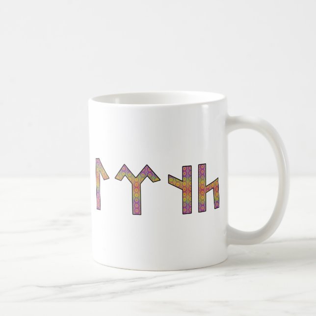 Mug Tengri en vieux turkmène (Droite)