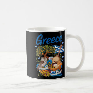 Mug Tenue avec drapeau grec pour enfants avec thème he