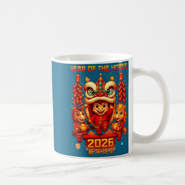 Mug Tenues chinoises pour garçons Cheval (Droite)