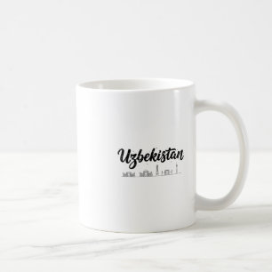 Mug Tenues de vacances de voyage de la skyline d'Ouzbé