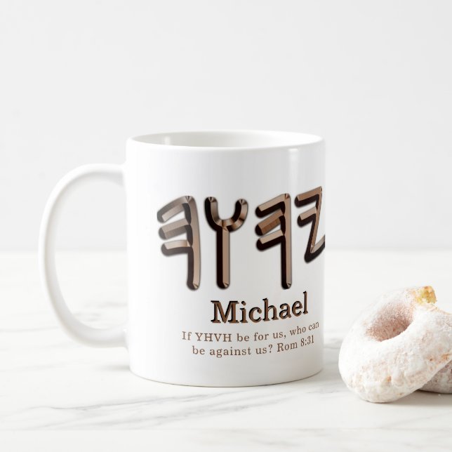 Mug Tetragrammaton hébraïque Paleo  (Avec donut)