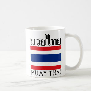 Mug Thaïlandais de Muay + Drapeau de la Thaïlande