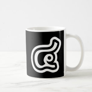 Mug Thaïlande Numéro 4 / Quatre / ๔ (Voir/Si) Script t
