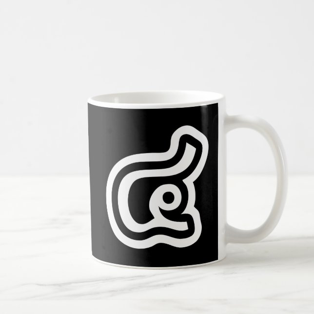 Mug Thaïlande Numéro 4 / Quatre / ๔ (Voir/Si) Script t (Droite)