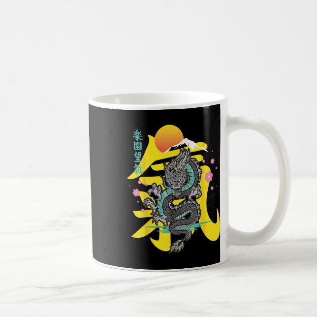 Mug Thattoo japonais Dragon Asie (Droite)