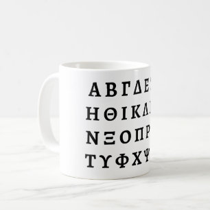 Mug The Greek Alphabet