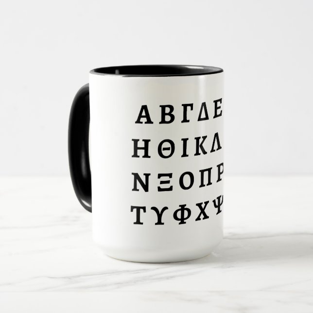 Mug The Greek Alphabet (Devant gauche)