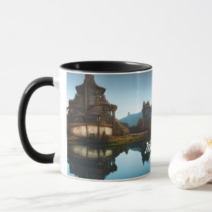 Mug Thé Megan personnalisé