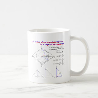 Mug The radius of an inscribed sphere in octahedron