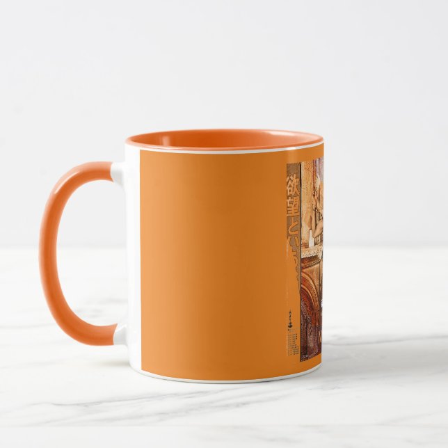 Mug The Worlds of Blanche DuBois (Gauche)