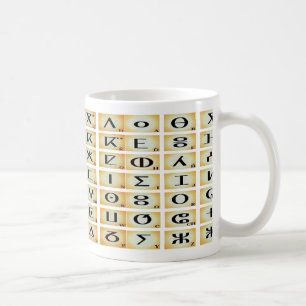 Mug tifinagh
