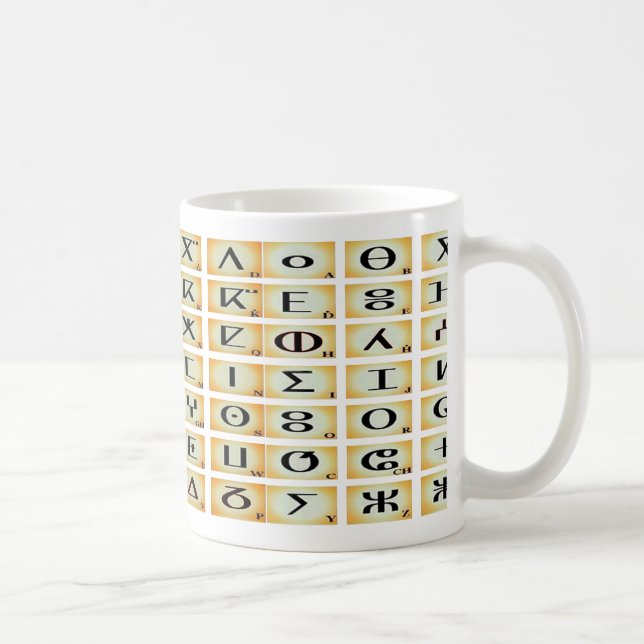 Mug tifinagh (Droite)