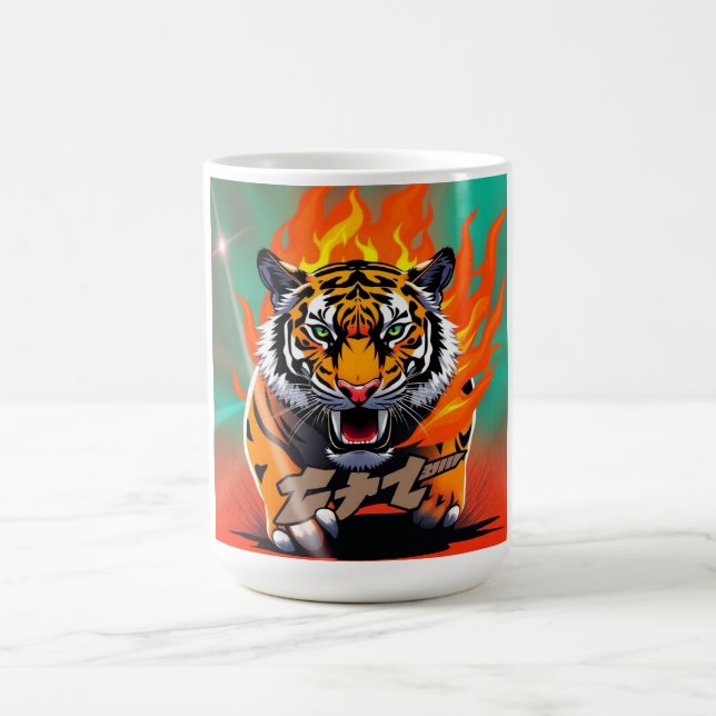 Mug tigre animé (Centre)