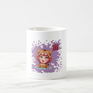 Mug Tigre du zodiaque japonais Kawaii – Année du tigre