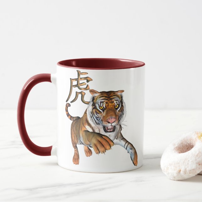 Mug Tigre et symbole chinois (Avec donut)