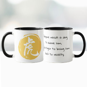 Mug "Tigre vous ramène à la réalité" Symbole de Tigre
