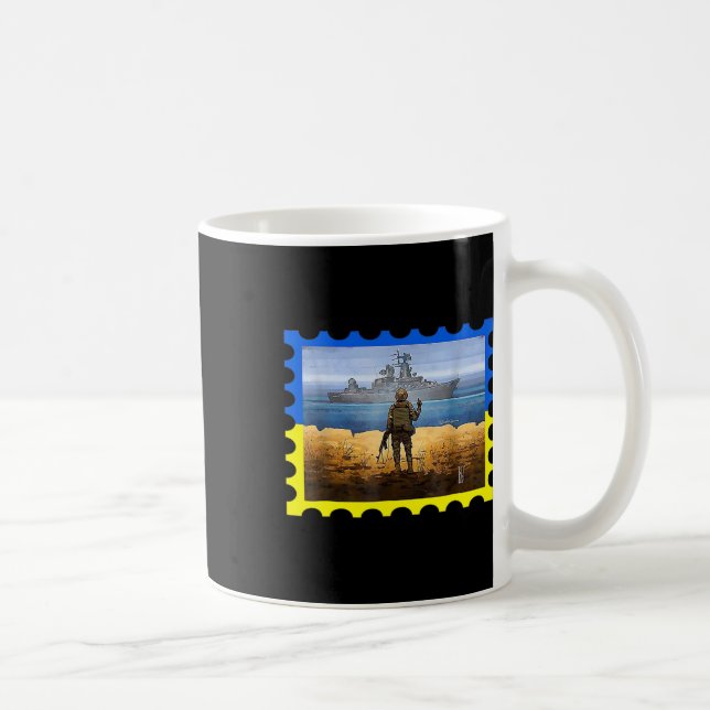 Mug Timbre-poste vintage rétro Ukraine Drapeau Fierté  (Droite)