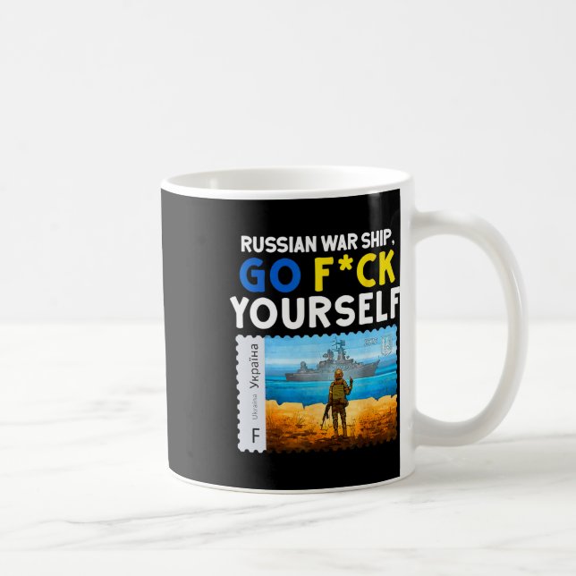 Mug Timbre-poste vintage Ukraine Drapeau Fierté 2  (Droite)