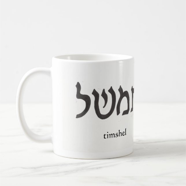 Mug timshel (Gauche)