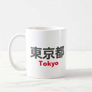 Mug Tokyo, Japon