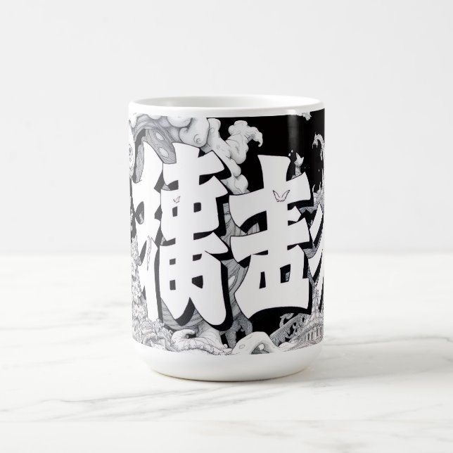 Mug Tokyo Noir et Blanc (Centre)