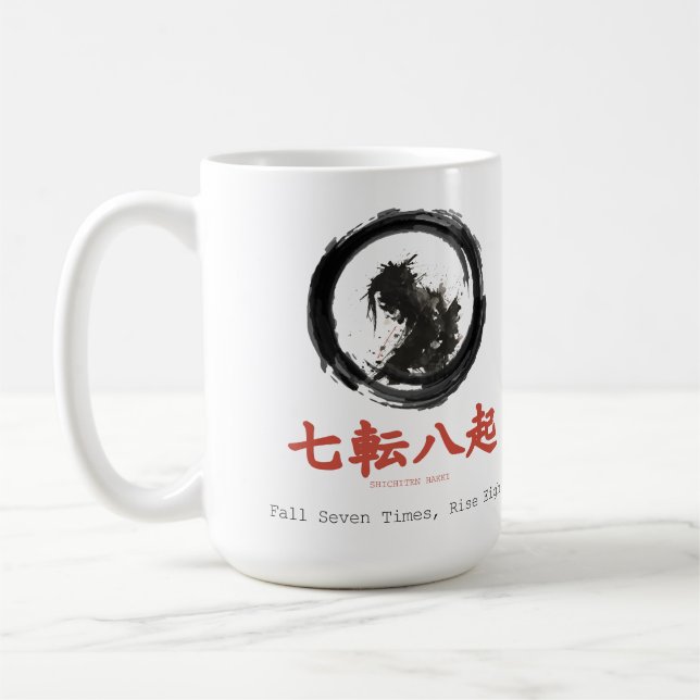 Mug Tombez Sept Fois, Relevez-vous Huit Karaté Zen (Gauche)