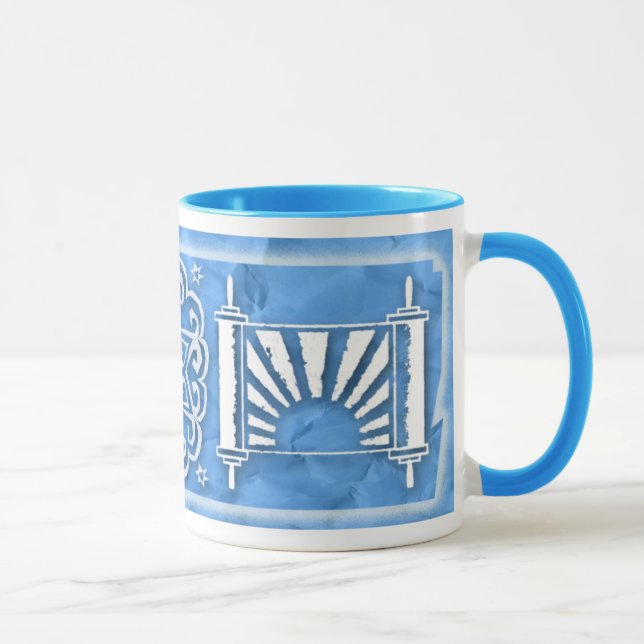 Mug Torah affligé - mandala d'étoile - Aleph (Droite)
